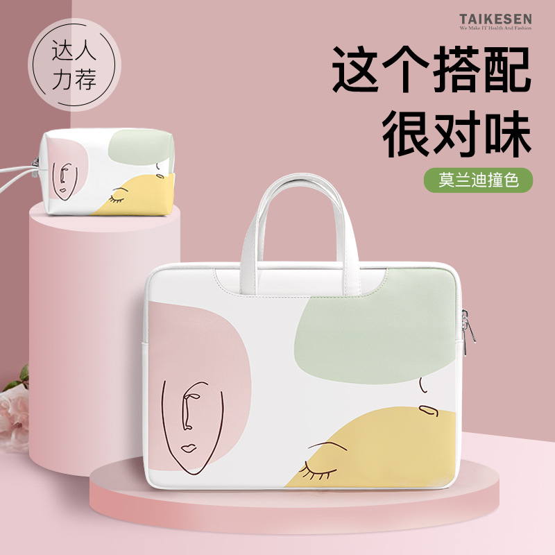 Сумка для ноутбука, подходит д – обзор и цена Luxury Bags For Laptop