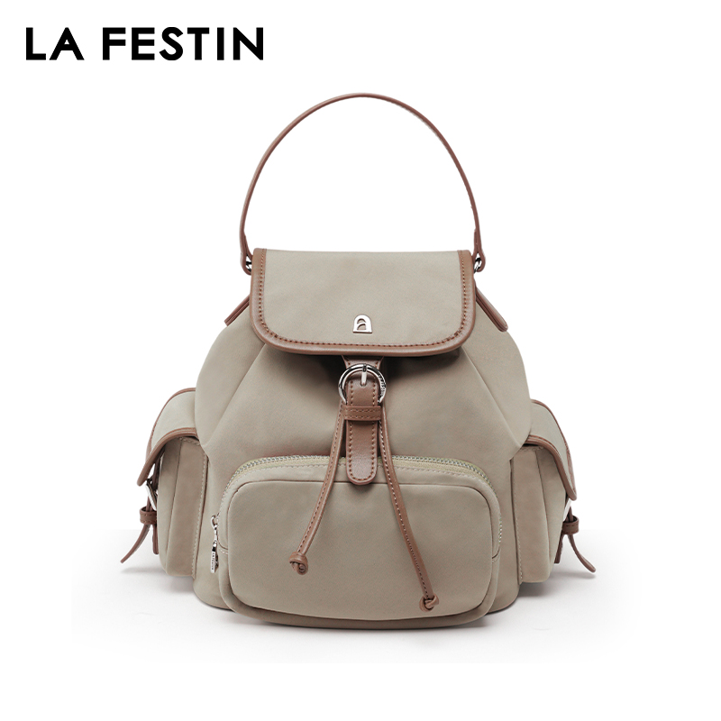 Оригинальные рюкзаки LA FESTIN – обзор и цена Luxury Bags La