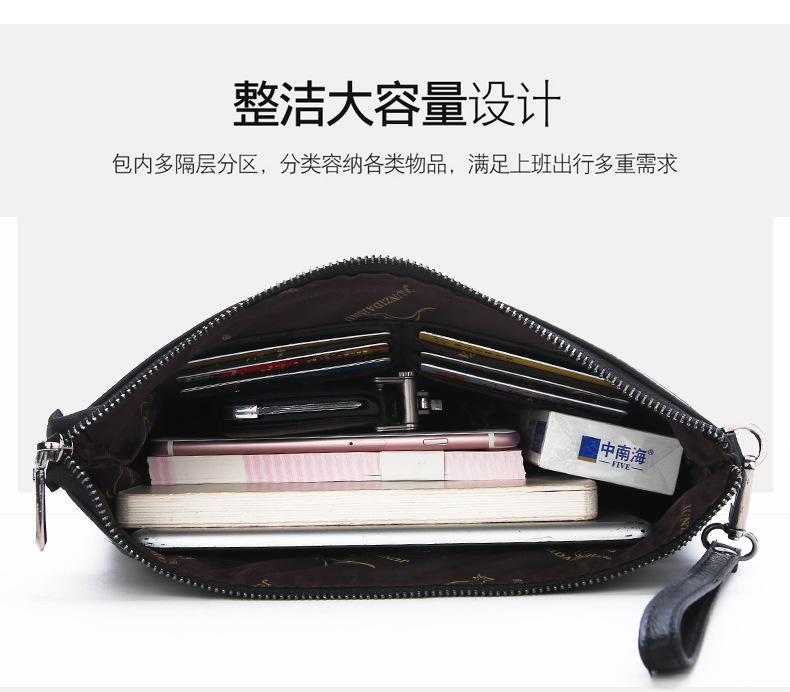 Мужской клатч-конверт из преми – обзор и цена Key Holder Leather Pouch