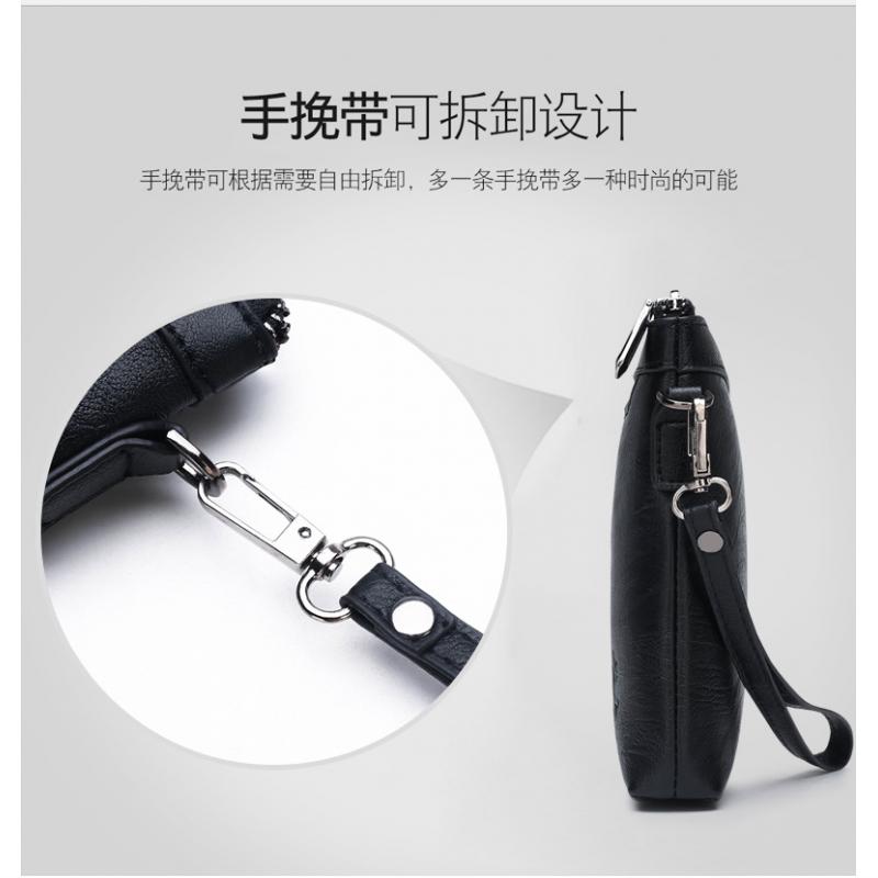 Мужской клатч-конверт из преми – обзор и цена Key Holder Leather Pouch